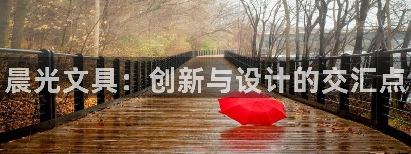 龙八国际手机版下载官网