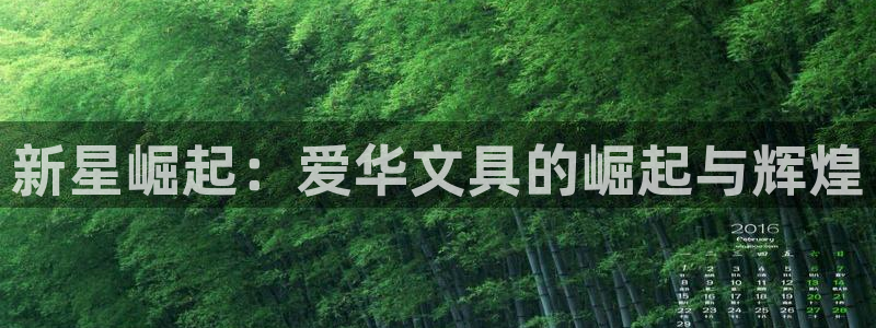 龙八国际游戏视频
