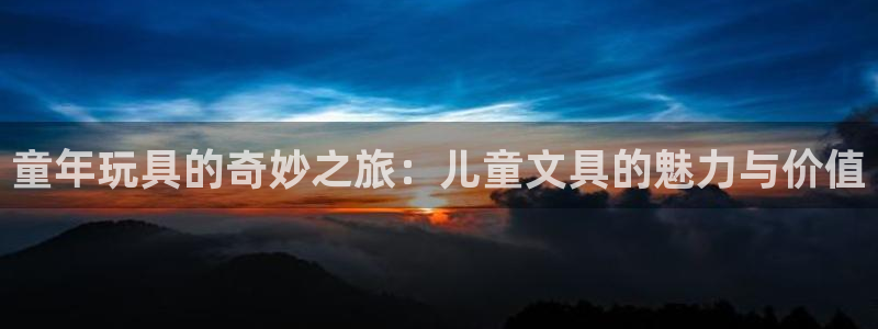 龙八国际pt客户端下载